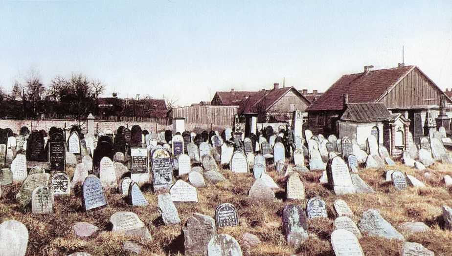 Nagrobki na cmentarzu „cholerycznym” w Białymstoku, 1915 r.