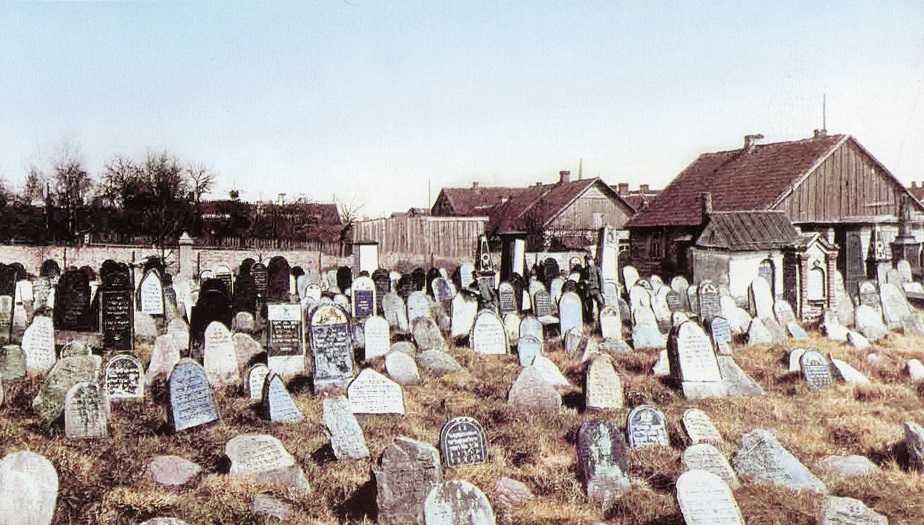 Nagrobki na cmentarzu &bdquo;cholerycznym&rdquo; w Białymstoku, 1915 r.