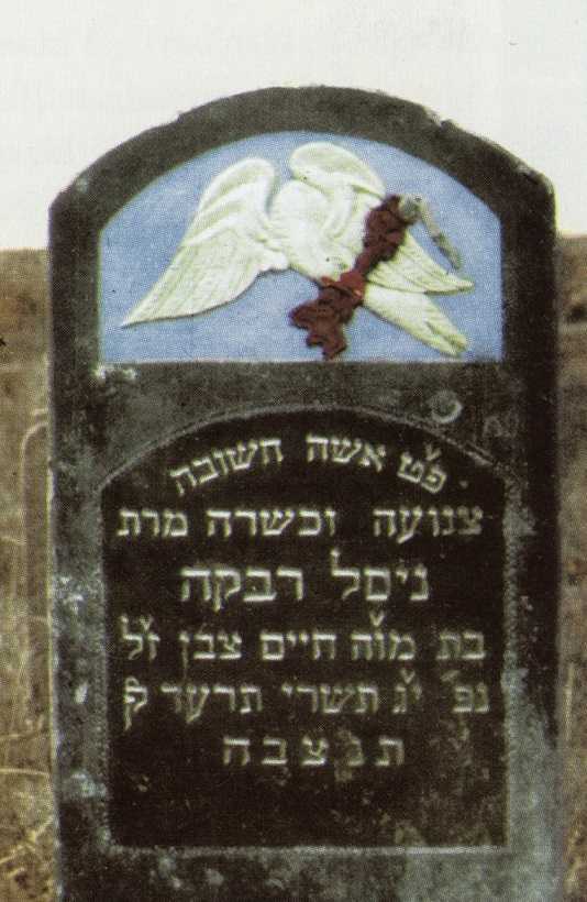 Nagrobek z cmentarza w Działoszycach, 1939 r. 