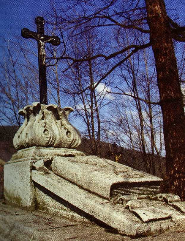 Nagrobek księdza J&oacute;zefa Stolarczyka