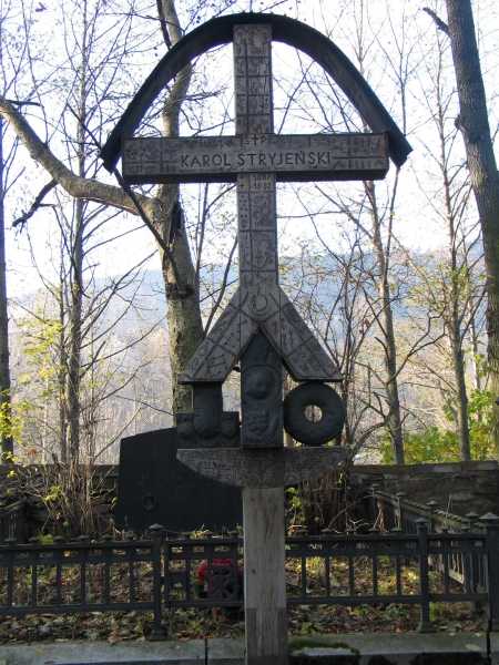 Nagrobek Karola Stryjeńskiego [w]: http://static.rmf.pl/rmf_fm/sd/galeria/3f/49/3f4992892b899d2a919bf1d73cf30c8b_mi.jpg