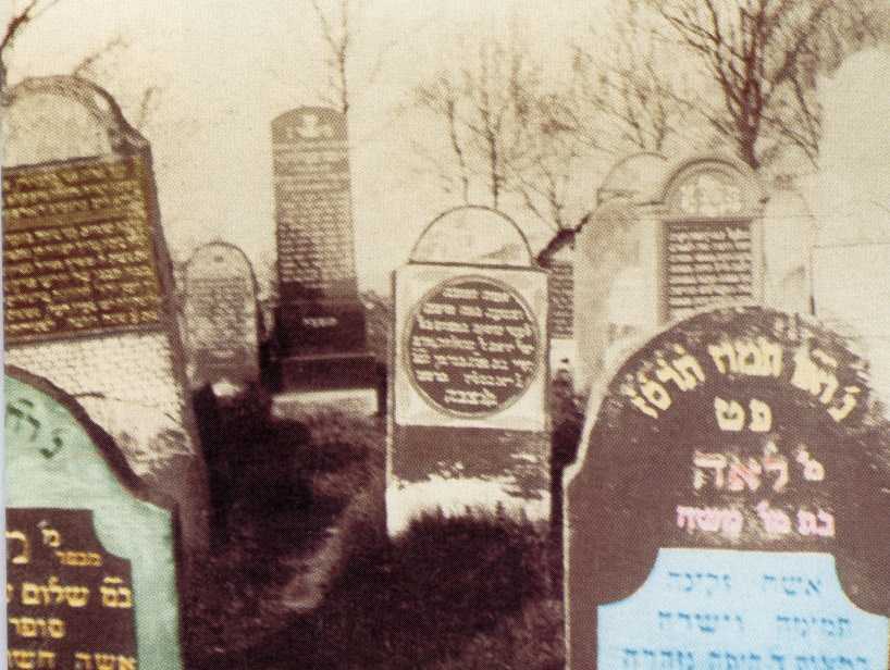 Nagrobki na cmentarzu rabinackim w Białymstoku, 1915 r.