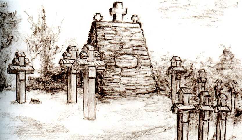 Nieistniejący pomnik w kształcie katafalku na cmentarzu nr 10 w Woli Cieklińskiej